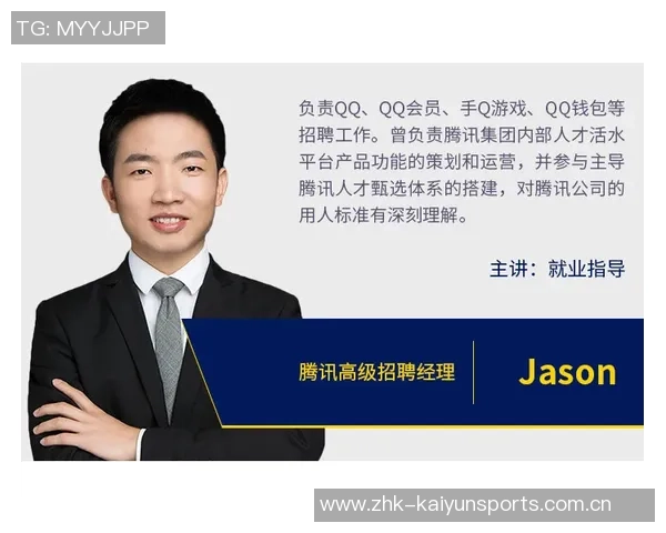 黄伟独家分享羽毛球技巧与心得助你提升球技的秘密秘籍
