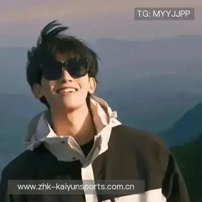 高想旻